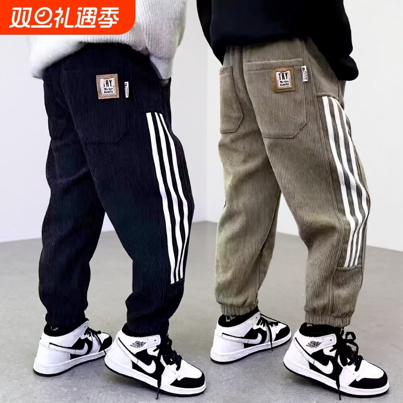 秋冬款男童裤子灯芯绒2025新款中大童休闲卫裤宽松束脚运动长裤