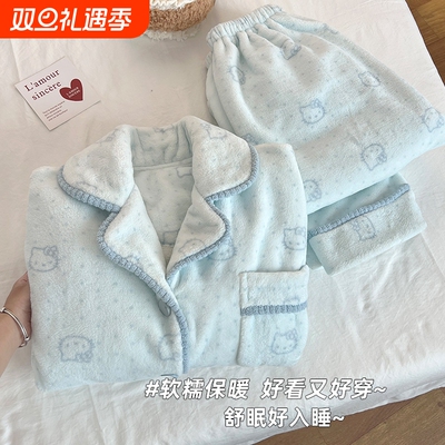HelloKitty睡衣女款2025新款秋冬