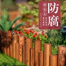 防腐木栅栏花园户外围栏室外花坛实木篱笆护栏室内阳台小木桩装 饰