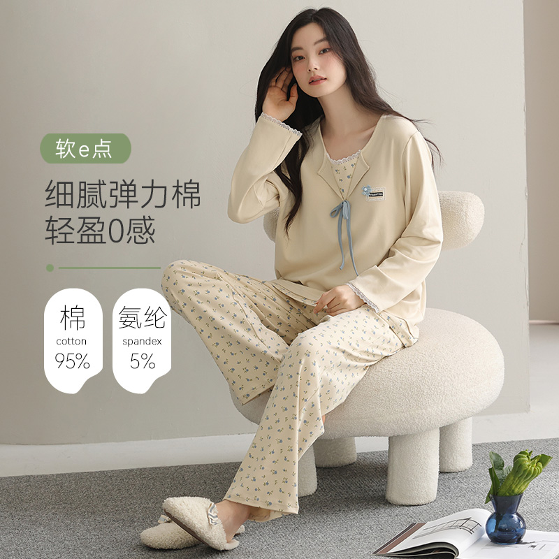 帕兰朵2025新款纯棉睡衣女款春秋季长袖秋冬季家居服女士可外穿