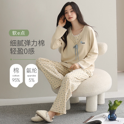 帕兰朵2025新款纯棉睡衣女款春秋季长袖秋冬季家居服女士可外穿