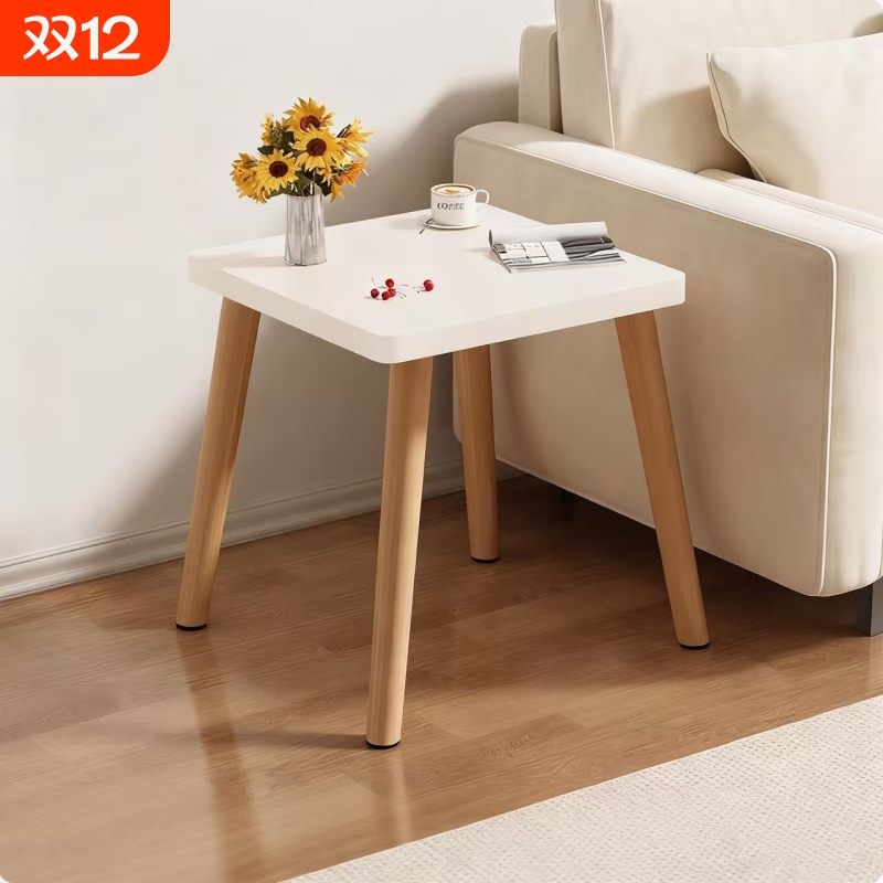 小桌子小茶几长方形客厅沙发边几边桌卧室床边桌床头置物架小方桌