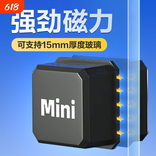迷你磁力刷刮藻刀双面清理除藻神器清洁清洗鱼缸磁吸刷子鱼缸刷