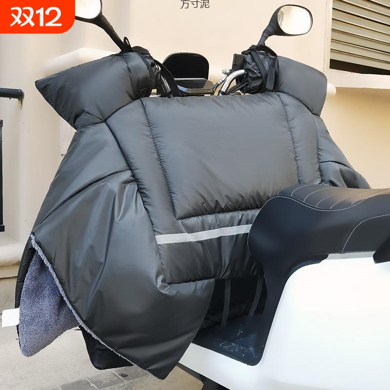 电动车挡风被冬季加绒新款加厚防风罩电瓶车双面踏板摩托挡风罩