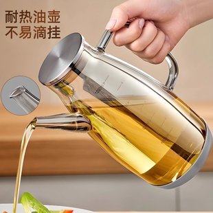 玻璃油壶厨房家用不挂油油瓶酱油醋调料瓶装油的容器不锈钢大油罐