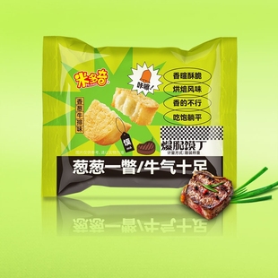 米多奇馍丁香葱味 1包