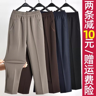 妈妈裤子中老年秋冬季宽松加绒直筒裤女裤老人黑色卡其色奶奶夏
