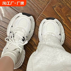 JDNVH厚底老爹鞋女2024春秋季新款增高学生百搭小白鞋女轻便圆头