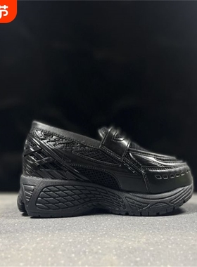 N字系列1906L一脚蹬乐福鞋网面男女休闲板鞋黑棕液态银复古半拖