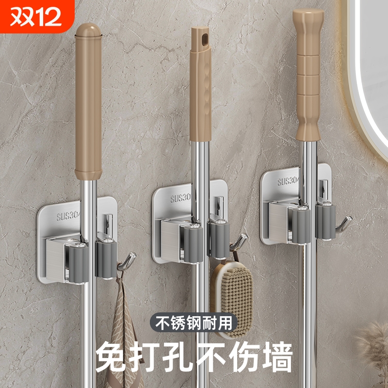 【工厂直销】拖把挂钩壁挂夹