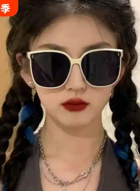 白框墨镜女夏新款时尚街拍白边太阳眼镜潮防紫外线强光高级感ins