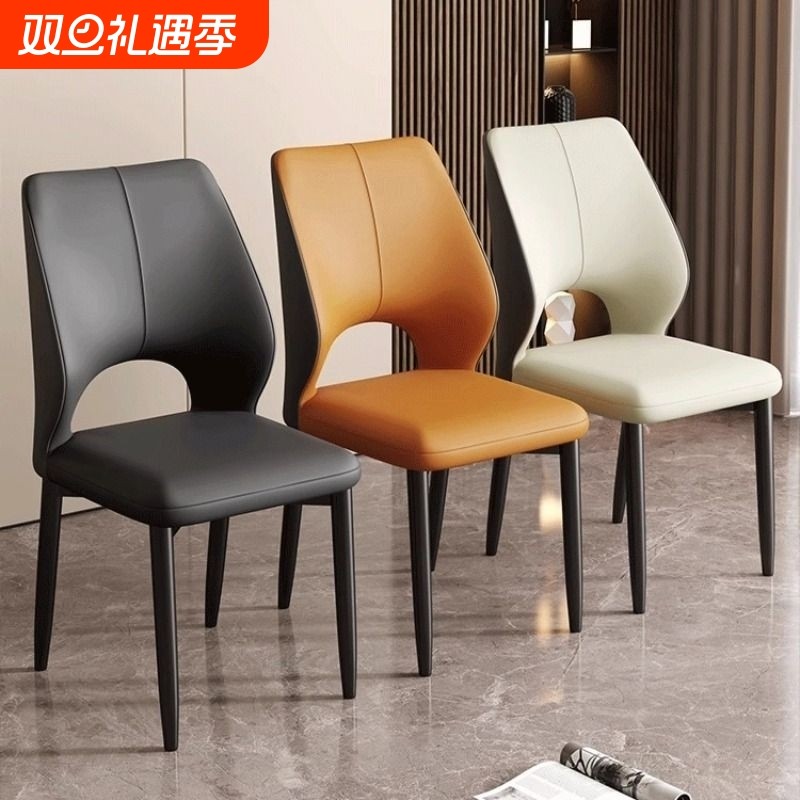 2025轻奢家用餐椅靠背椅新款高级感椅子餐桌椅麻将椅餐厅久坐客厅