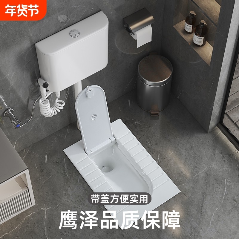 带盖板蹲便器一体形蹲厕蹲坑式便池家用大便盆水箱防臭马桶洗手盆