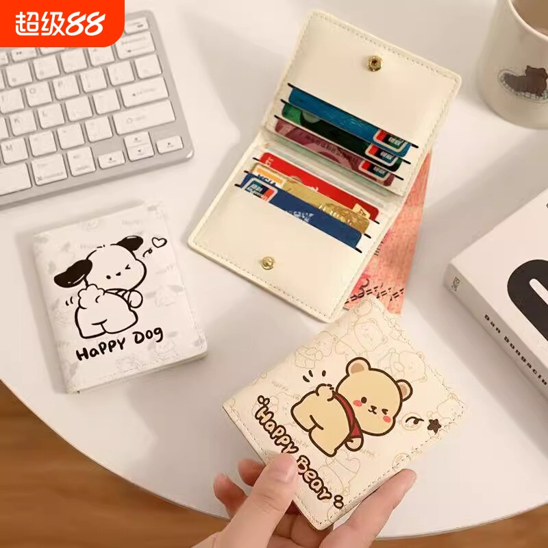 卡包零钱包一体女款卡夹硬币包超薄迷你小钱包二合一证件包银行卡图片
