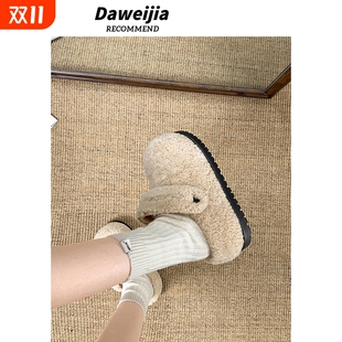 秋冬加绒保暖一脚蹬勃肯棉鞋 白色包头厚底毛毛拖鞋 女外穿2025新款