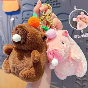 卡皮巴拉公仔吐吹泡泡玩偶水豚钥匙扣挂饰大鼻涕卡比扒拉吧啦挂件