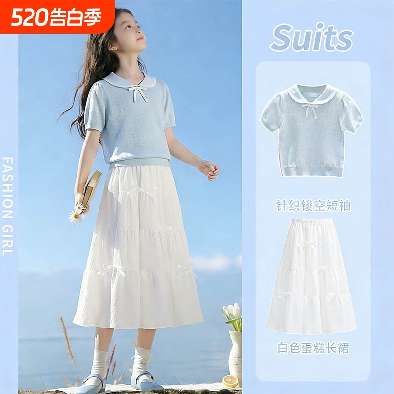 女童夏季套装2026新款儿童时髦洋气夏装大童短袖T恤半身裙两件套