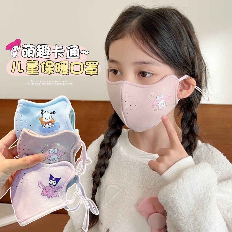 卡通儿童加厚保暖口罩2025新款男孩女童3-15岁上学可水洗防风立体