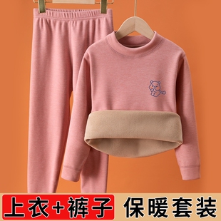 儿童保暖内衣加绒加厚青少年秋衣秋裤男女童校服冬季套装内搭上衣