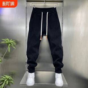 高端运动卫裤男士2025新款春秋冬季加绒加厚男裤束脚休闲裤子男款