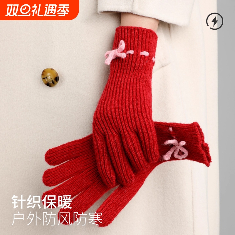 针织手套女学生秋冬季骑行韩系保暖防风蓝色防寒防滑加长黑色露指