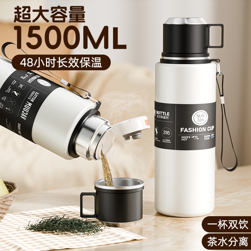 保温杯大容量女款25新款不锈钢水杯男士大号泡茶杯子外出便携水壶
