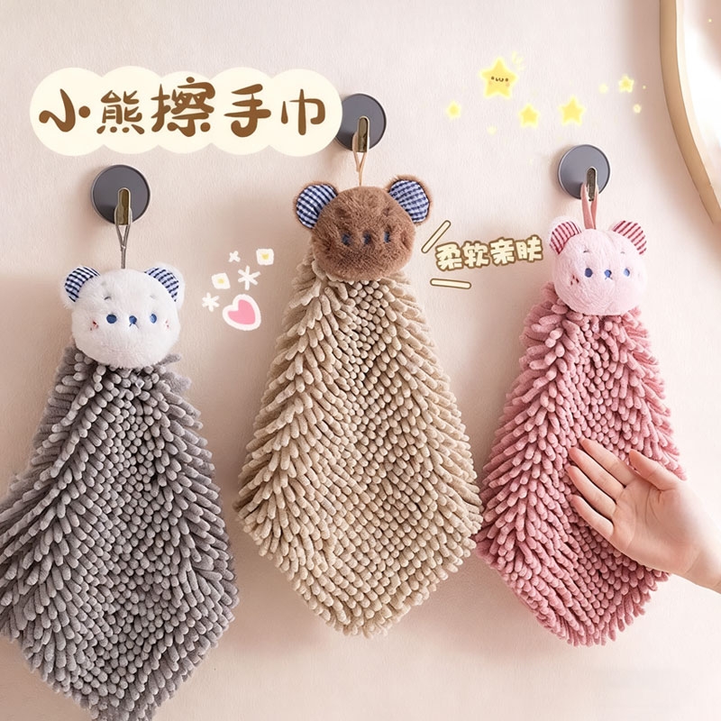 雪尼尔超吸水擦手巾|千人加购