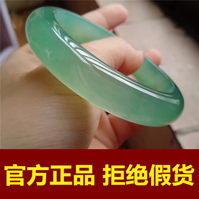 送证书专柜正品玉手镯女款玉石玉镯子石英岩女天然玉真玉玉器珠宝
