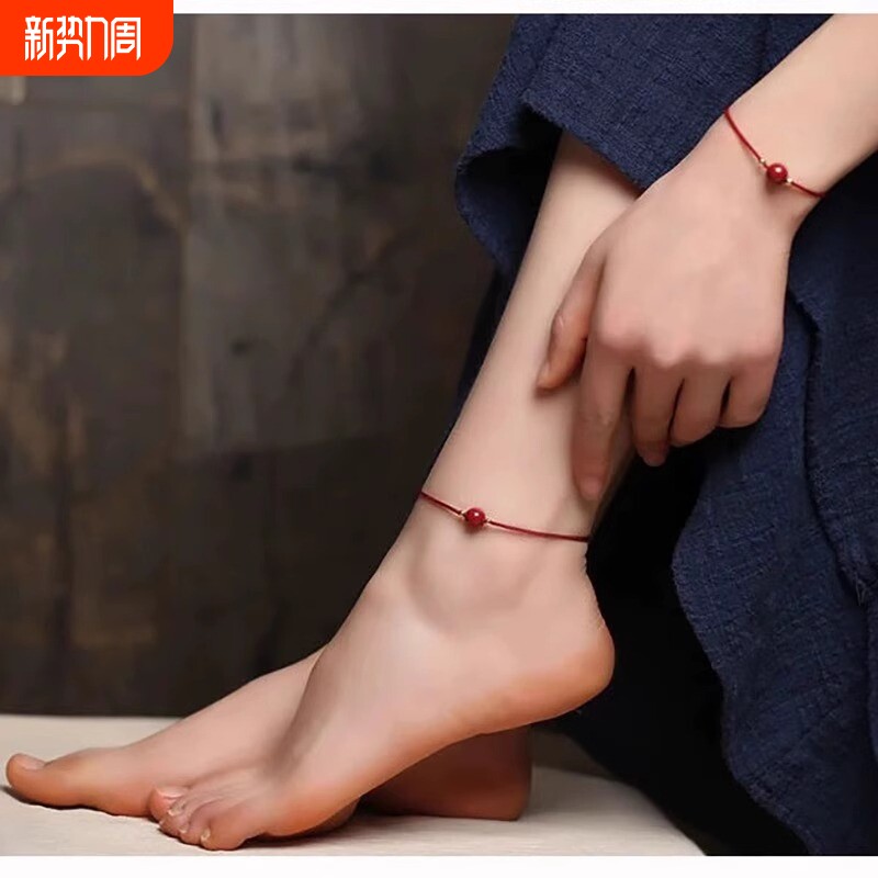 2024朱砂手串本命年小红绳手链转运珠编织手绳脚链男女护身符好运