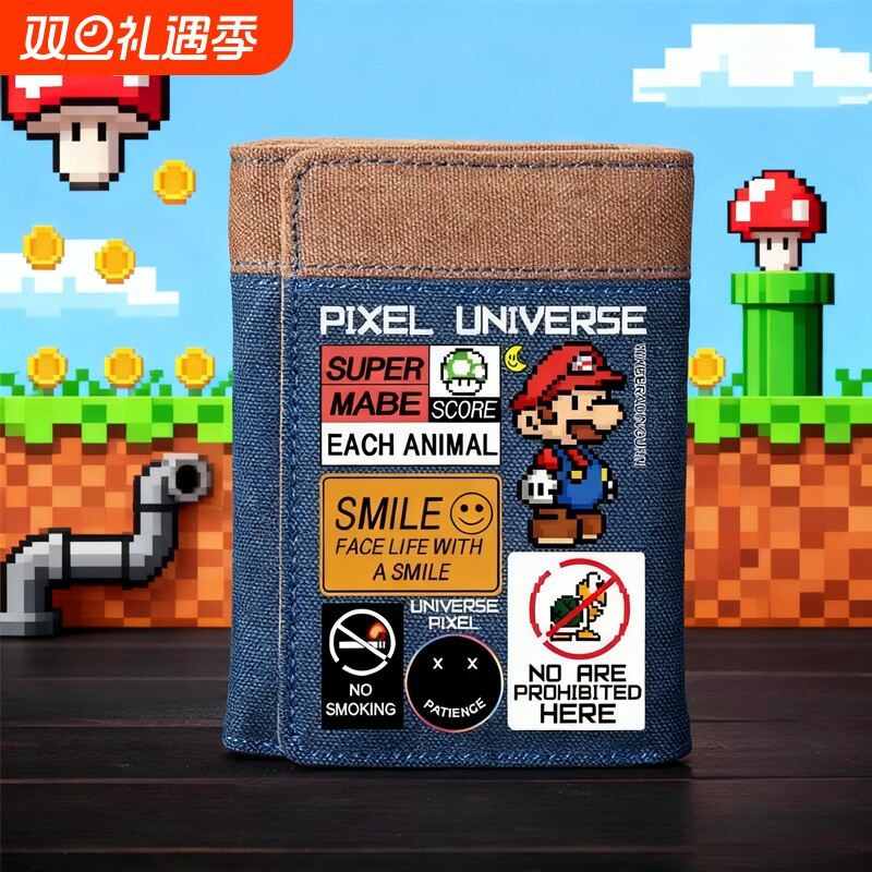 创意复古动漫马里奥零钱包男女短款三折钱包学生时尚潮流小包证件