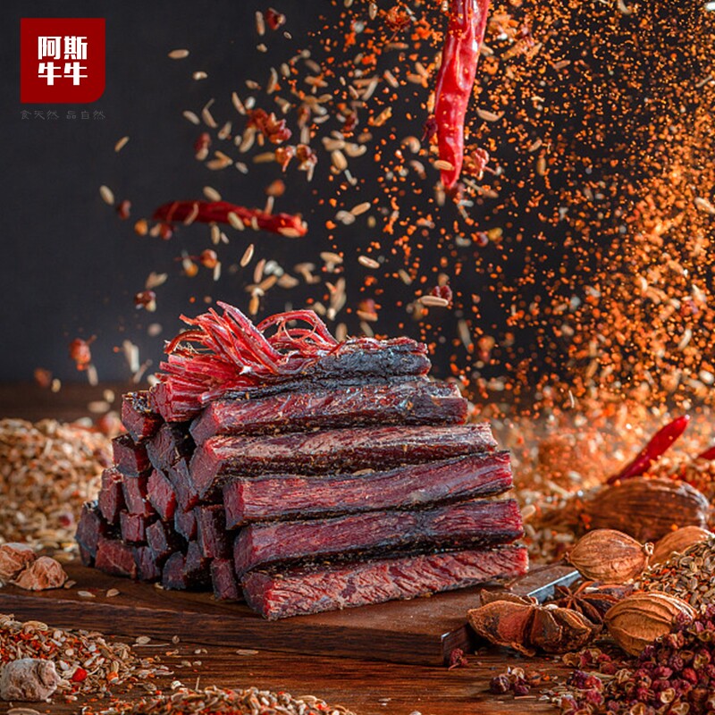 阿斯牛牛手撕牛肉正宗凉山牛肉干250g袋装即食零食五香麻辣蛋白质