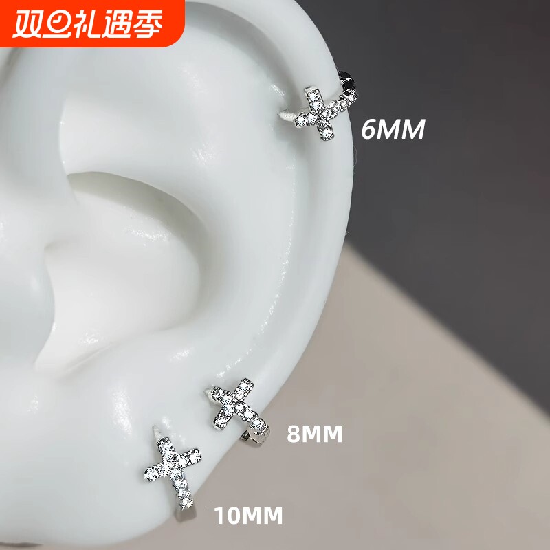 十字架小耳骨钉女925纯银针养耳洞睡觉免摘满钻耳环耳圈耳扣水滴