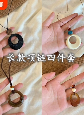 黑绳圆环吊坠新中式项链女长款设计高级毛衣链小众简约卫衣链配饰