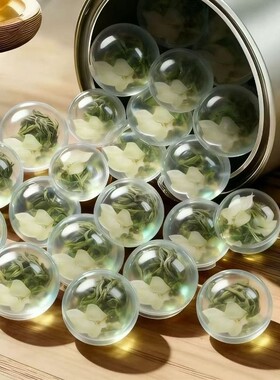 正品特级茉莉龙珠2026花茶叶特浓香型大飘雪小青柑桂花碧螺春红茶