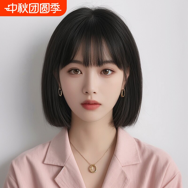 自然减龄假发女短发全头套波波头图片