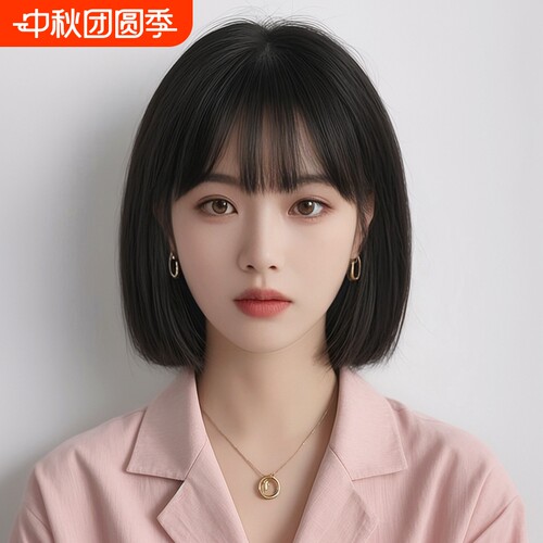 自然减龄假发女短发全头套波波头