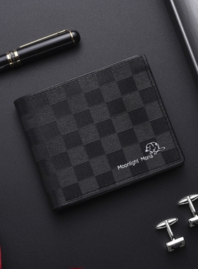 时尚简约钱包男士2025新款年轻人简约钱夹时尚送男友送爸爸礼物
