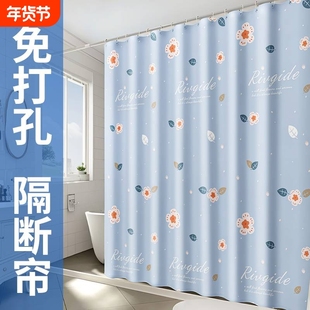 隔断帘简易免打孔安装窗帘遮挡帘卧室门帘2025半遮光窗户客厅租房