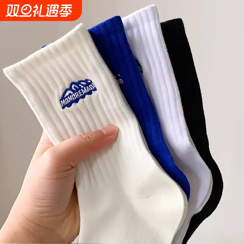诸暨袜子男中筒袜男士运动袜子全棉防臭吸汗透气青少年长筒袜夏天