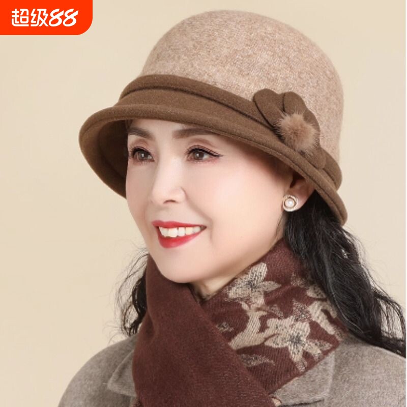 妈妈帽子女2024新款秋冬洋气奶奶渔夫帽冬款中老年人老太太保暖帽