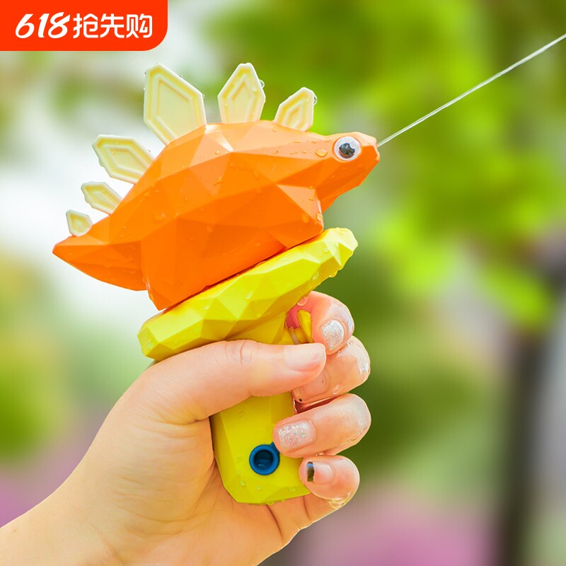 创意恐龙小水枪 夏季沙滩泳池按压式戏水玩具礼物