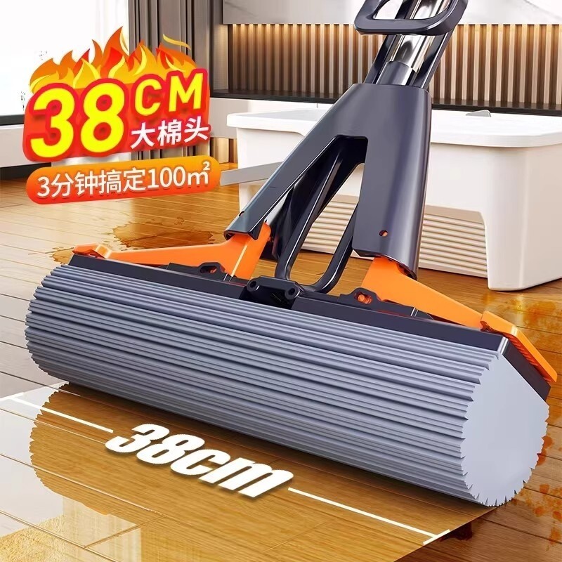 海绵吸水拖把2026新款家用一拖净拖地神器免手洗胶棉地拖布地板