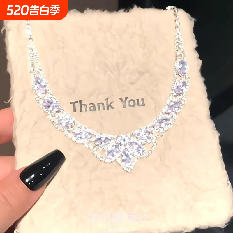 在逃公主项链女款2025新款高级感轻奢小众气质精致锁骨链蝴蝶原创
