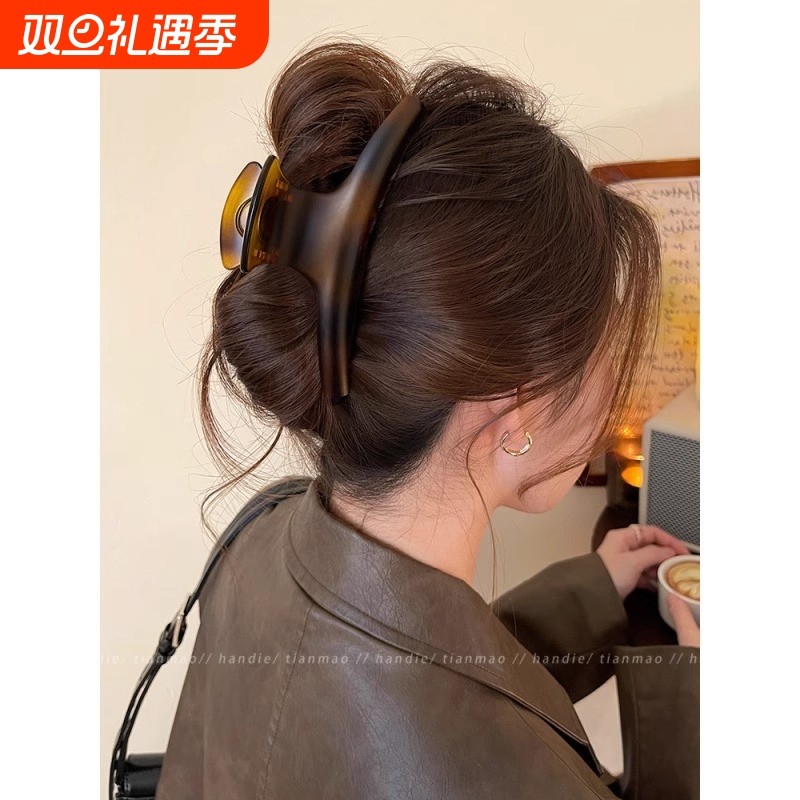 复古琥珀色抓夹女2025新款高级感后脑勺盘发鲨鱼夹大号发量大头饰
