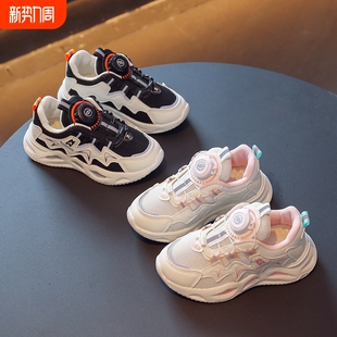 女童小白鞋2026新款春季网面透气运动鞋女孩老爹鞋子女款扭扭网鞋