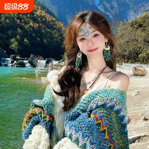 民族风披肩云南外搭针织丽江旅游穿搭新疆西藏斗篷披风围巾女出游