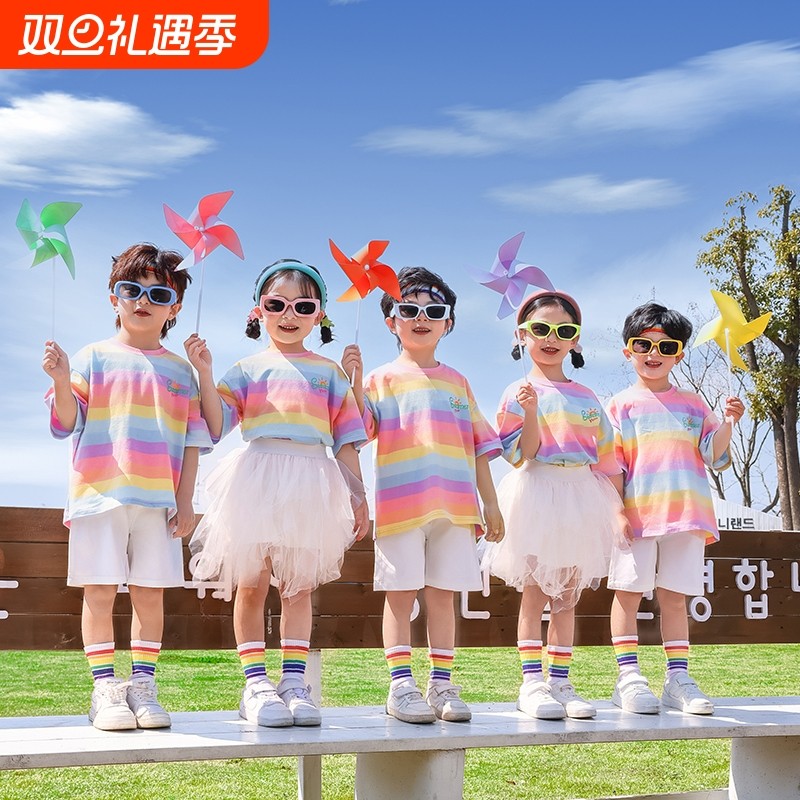 儿童表演服夏季小学生啦啦队演出服彩虹幼儿园班服运动会舞蹈服装