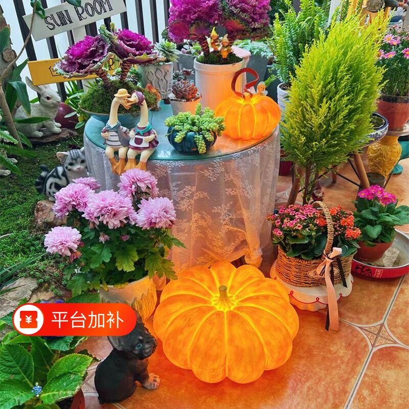 草坪灯户外灯庭院花园灯氛围南瓜手提灯防水装饰灯小夜灯室外室内