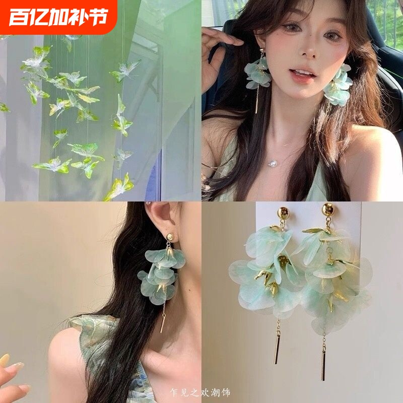 美丽轰鸣紫色网纱流苏花朵耳环女气质长款耳坠耳钉独特夸张耳饰