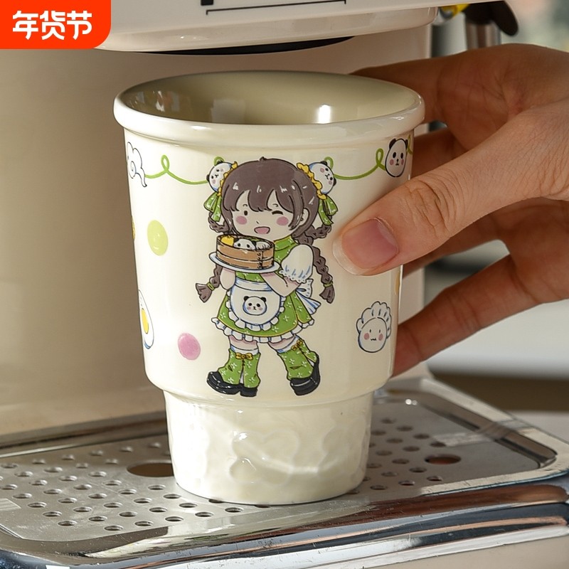 特别好看的茶杯陶瓷杯牛奶杯咖啡杯生日礼物新款马克杯送闺蜜杯子